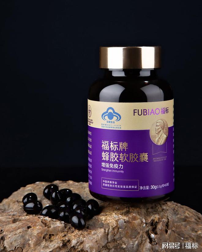 蜂胶科普：女人吃蜂胶胶囊有什么好处需注意什么？(图1)