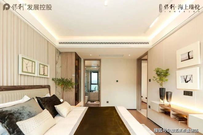 『』保利海上瑧悦售楼处发布：约500万级就可以入主中环旁(图15)