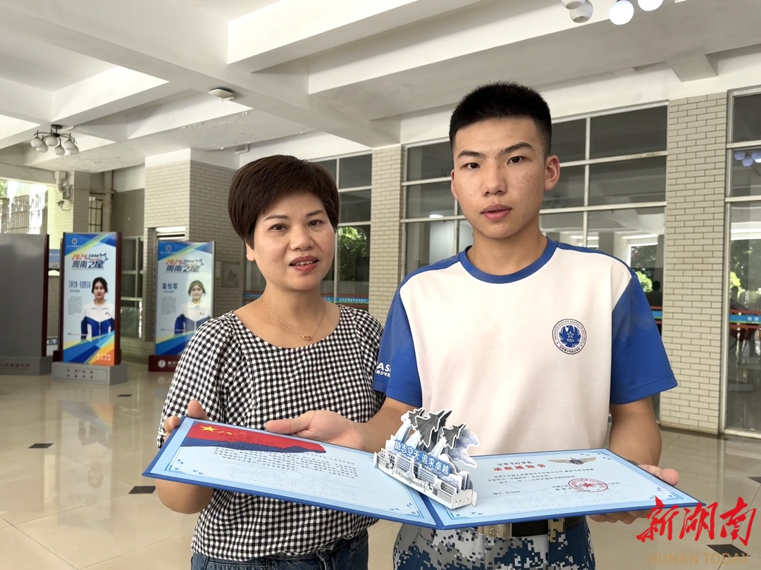 人民空军请你入列！周南中学34名学子圆梦蓝天(图3)