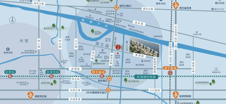 海宁嘉蓝城锦月园售楼处电话售楼中心首页网站楼盘百科热线电话(图4)