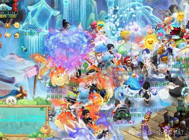 梦幻西游：新锦衣定制法术比斗战胜佛的好用每9个回合能用1次(图3)