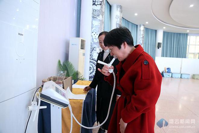 开展国民体质监测提升国民身体素质(图4)