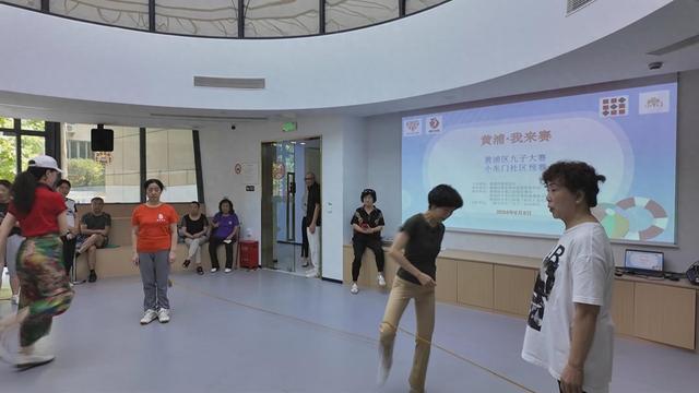 全民健身人人参与隔空助力奥运比赛(图1)