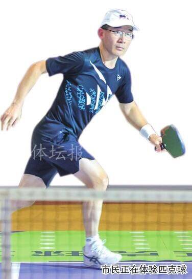 【年终盘点】请回答2018：浙江体育圈的10个2018故事(图1)