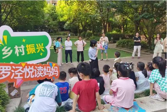 绘就美好画卷他们为乡村振兴助力(图1)