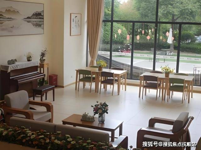 北京房山西南召村幸福晚年驿站2024服务标准24小时预约地址电话(图3)