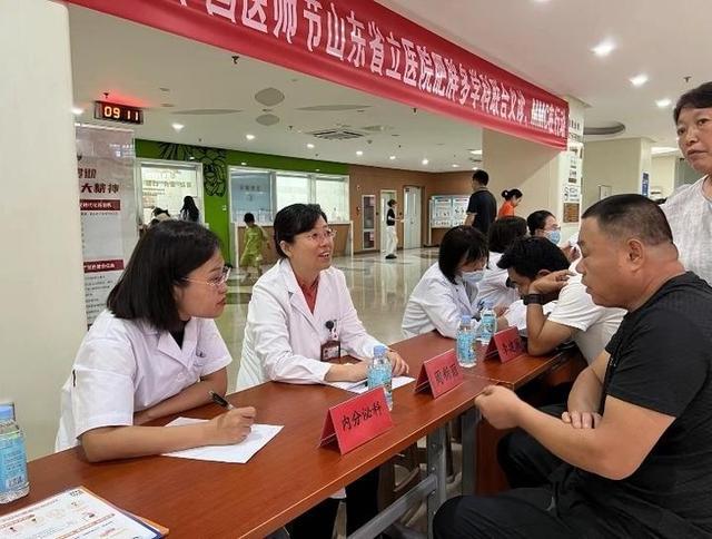 “肥胖症全程照护门诊”揭牌在这家医院成立(图1)