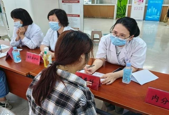 “肥胖症全程照护门诊”揭牌在这家医院成立(图3)