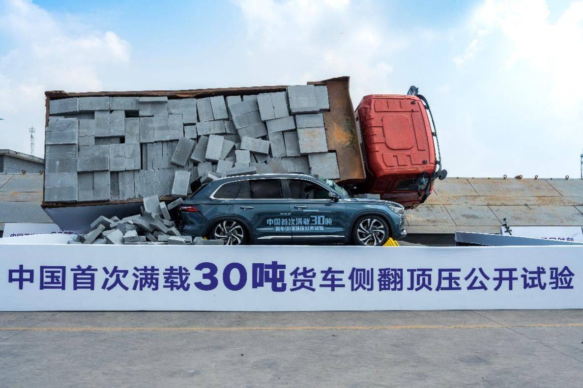 是如何满分通过的？(图3)
