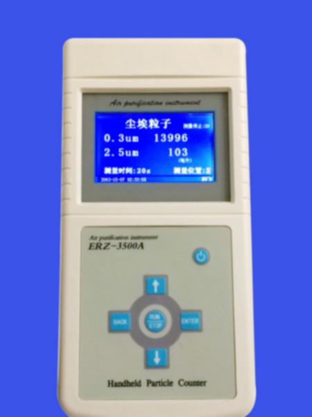 AI智能体测仪：结果标准、价格、仪器、一体机及3T型号一览(图7)