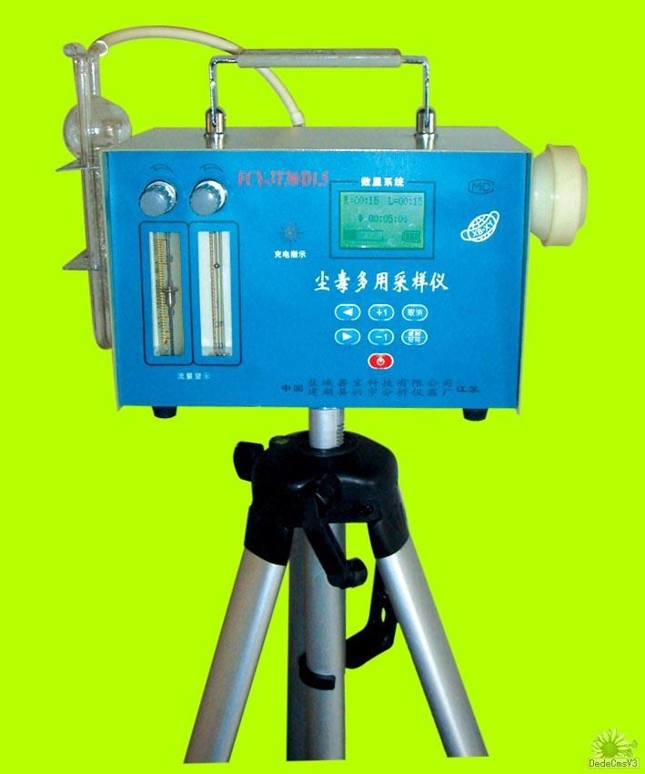 AI智能体测仪：结果标准、价格、仪器、一体机及3T型号一览(图5)