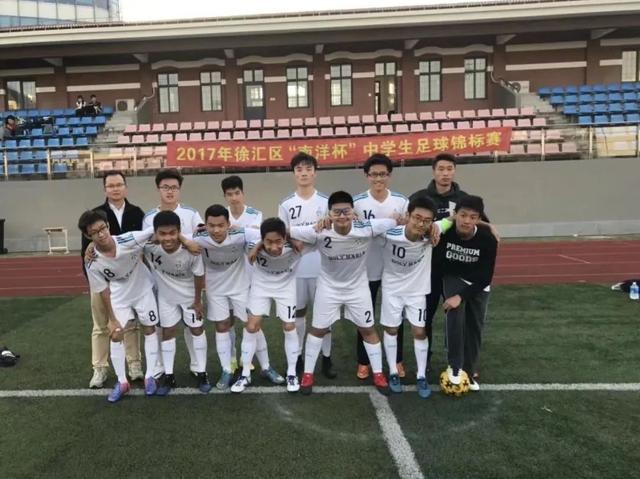 听王斌讲：如何将操场化为“阵地”守护学生健康(图2)