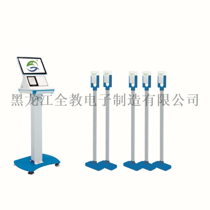 江全教电子制造有限公司(图1)