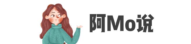 当MBTI遇上国际学校最受深国交贝赛思等欢迎的人格居然是…(图15)