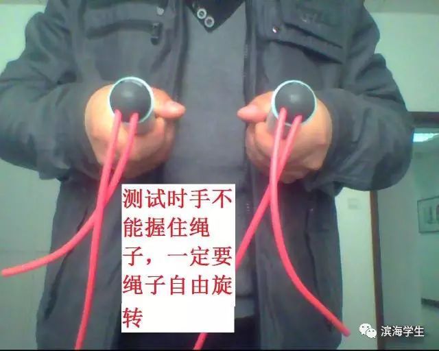 4月体育中考体测想拿满分这些现场设备和经验你得门清！(图7)