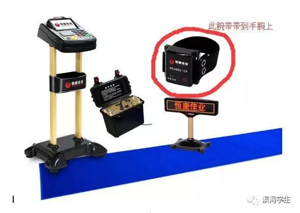 4月体育中考体测想拿满分这些现场设备和经验你得门清！(图10)