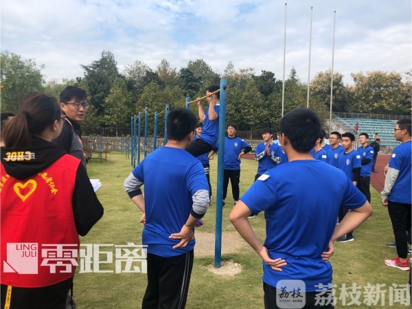 江苏大一学生体质测试了！女生最怕50米跑男生最怕引体向上(图2)