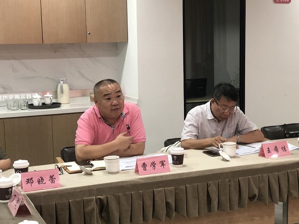 静安区坚持积极引导培育社会组织参与基层社区治理全区已拥有1049家社会组织(图5)