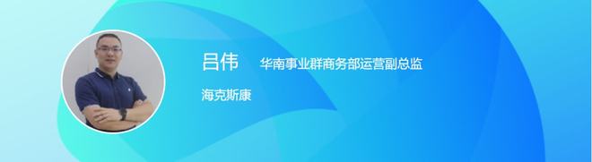 LEITZPMM-Gold前所未有028um高精度三坐标测量系统研讨会（看直播赢红包）(图1)