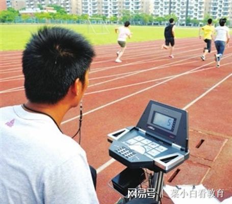 大学体测有多难？教育部的这项新规定让体测变得至关重要！(图2)