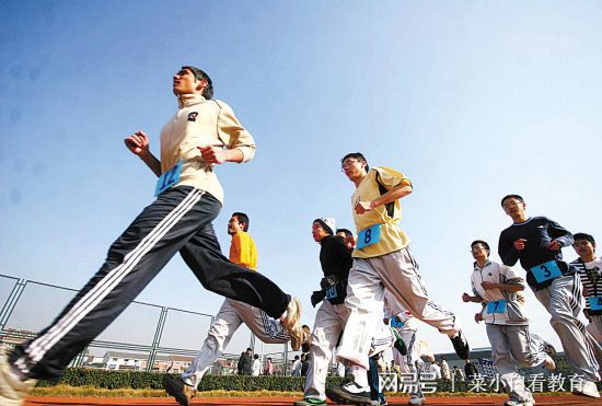大学体测有多难？教育部的这项新规定让体测变得至关重要！(图3)