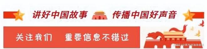 引领健身新风尚！石家庄市体育公园加设智能健身器材(图3)