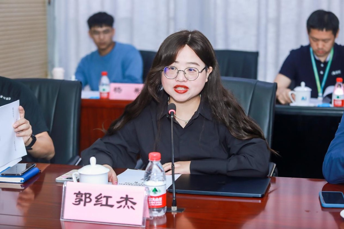 《中考体育测试设备基本要求》团体标准研制工作会议在合肥召开(图3)