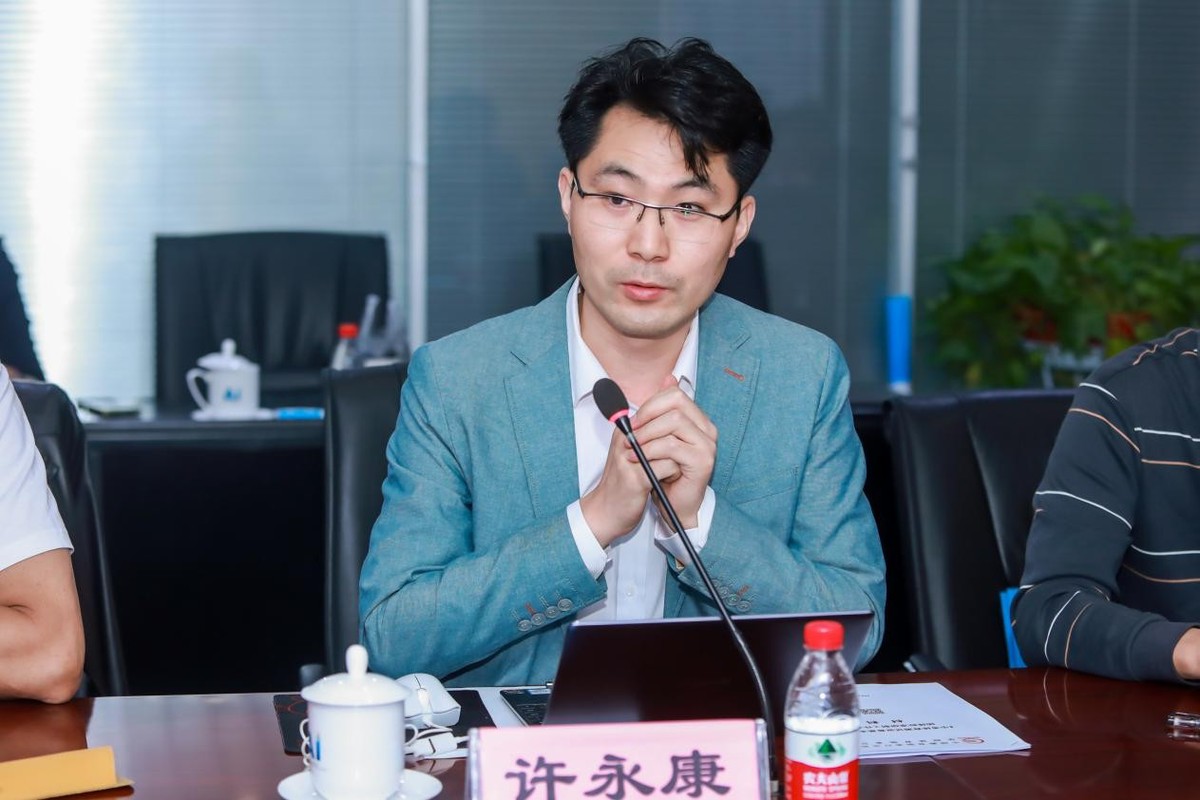 《中考体育测试设备基本要求》团体标准研制工作会议在合肥召开(图4)