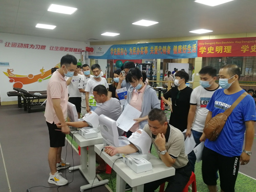 南宁体彩组织基层代销者开展国民体质测试活动(图2)