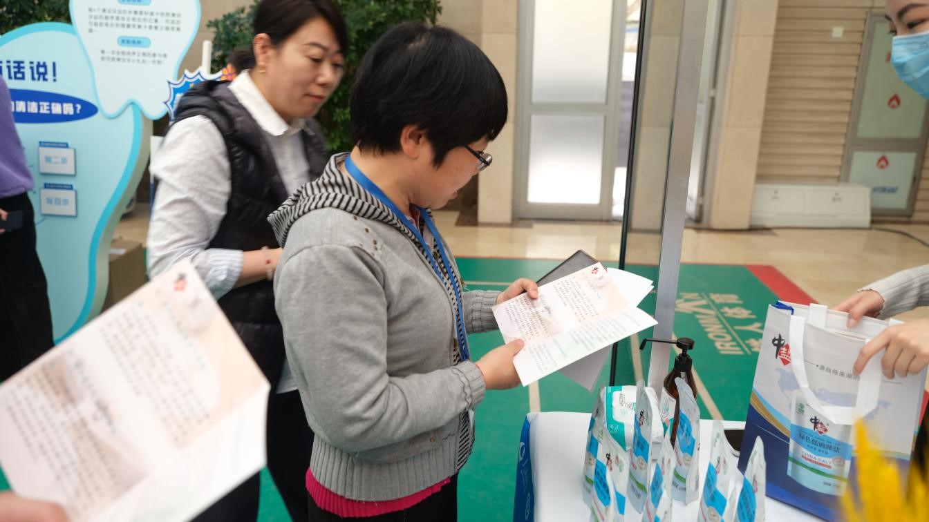 助力体卫融合发展人民健康“五进”计划走进国家体育总局--健康·生活--人民网(图2)