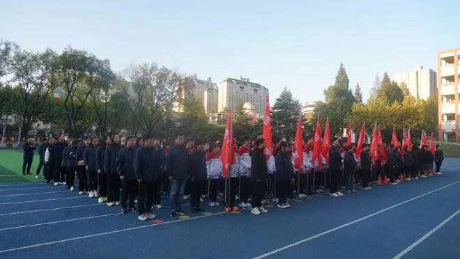 西安市第八十五中学成功举办第二届体质测试达标运动会(图2)