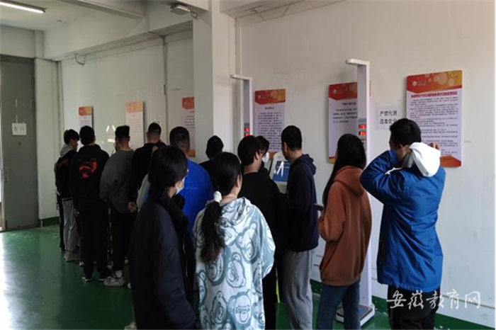 巢湖学院完成2021年学生体质健康测试工作(图2)