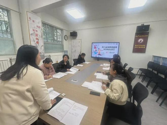 西飞二小“名校+”教育集团召开第六届体质健康测试达标运动会(图1)