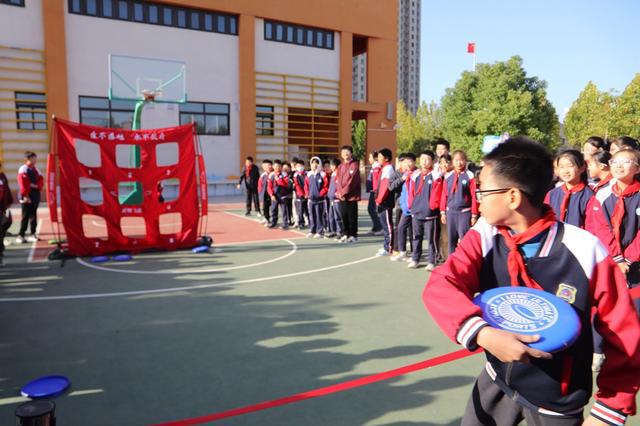 郑州市运河城实验小学开展学生体质健康测试暨趣味运动会活动(图3)