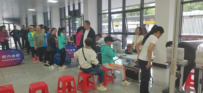 2024年度国民体质监测工作在夷陵区体育馆正式启动！(图1)