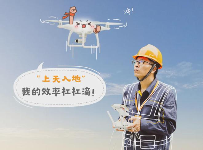 充满Passion的燃气装备你见过吗？(图2)