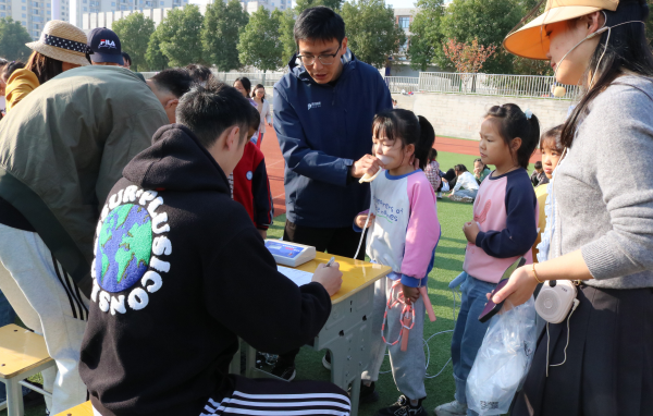 怀宁县星拱小学开展省级学生体质健康监测工作(图1)