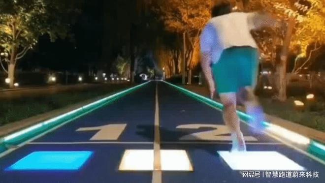 智慧跑道与传统体育设备的区别(图2)