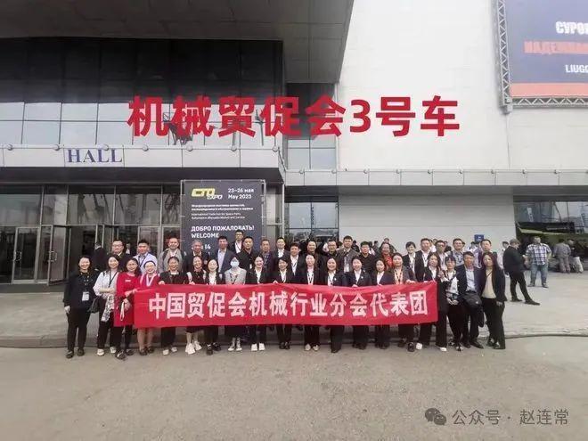 日本工程机械展CSPIEXPO2025日本东京国际工程及建筑机械展览会(图1)