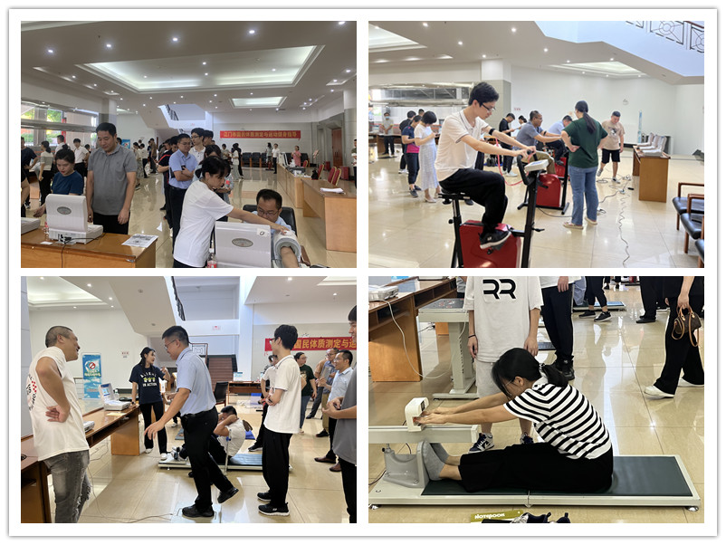 2024-08-12(图3)