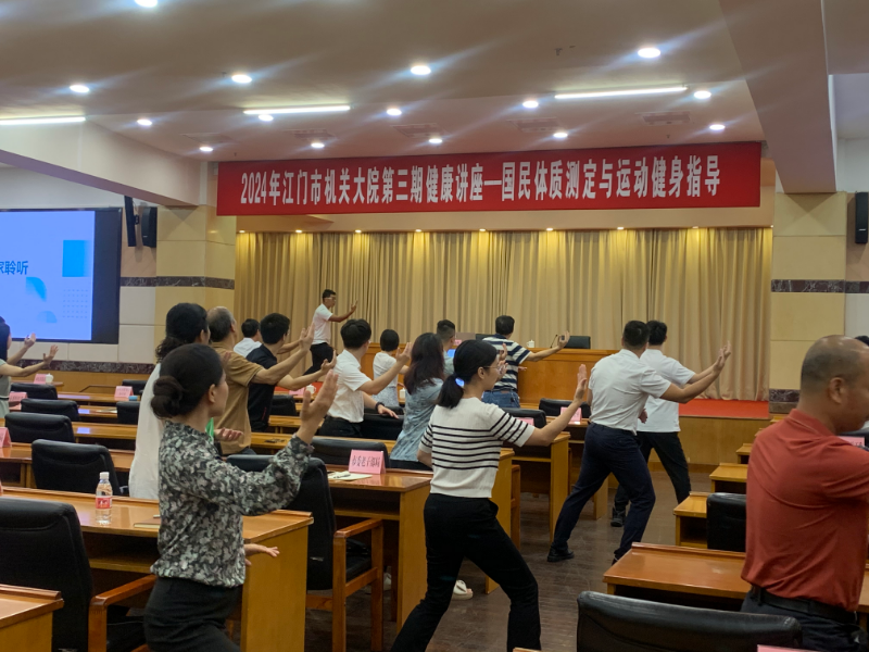 2024-08-12(图2)