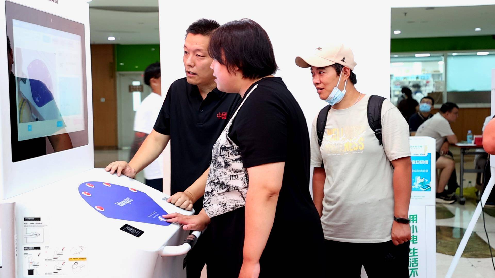 山东第一医科大学附属省立医院举办2024年中国医师节肥胖多学科联合义诊活动暨“肥胖症全程照护门诊”揭牌仪式(图7)