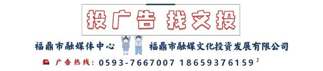 @福鼎人你的体质得几分？到福鼎市体育馆测一测→(图2)