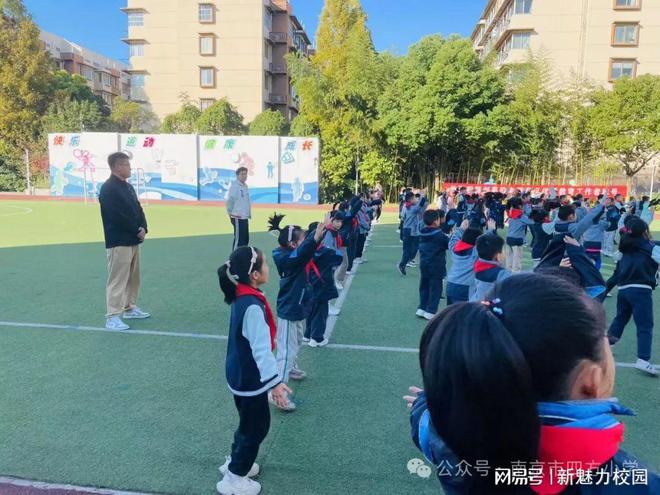 【七彩教育】南京市四方小学开展体质测试助力健康共成长(图1)