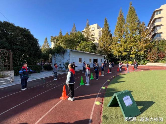 【七彩教育】南京市四方小学开展体质测试助力健康共成长(图3)