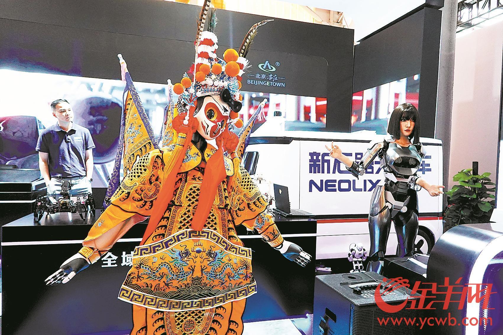 广东39家企业“组团”线家单位上展厅亮相服贸会“链”全球粤企扩大“朋友圈”(图1)