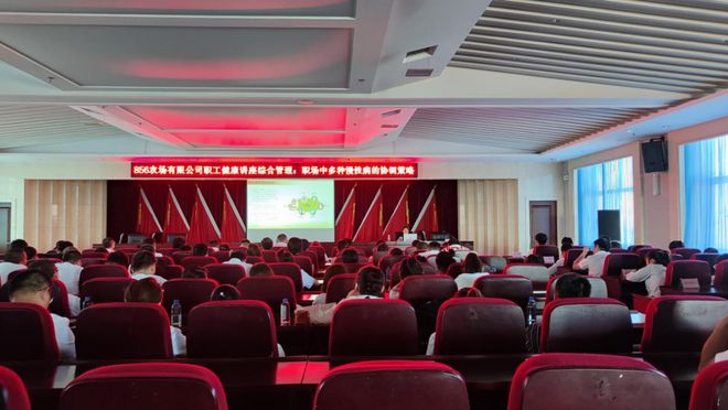 整理好了！这4类健康小屋建设方案增强企业健康示范建设竞争力(图6)