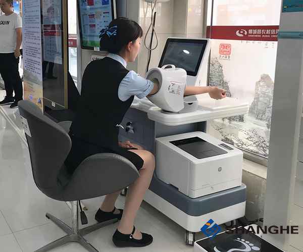 健康一体机是什么—健康一体机怎么使用教程(图2)
