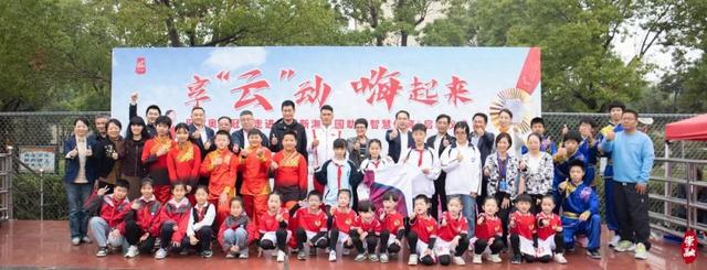 巴黎奥运冠军走进崇明校园(图1)