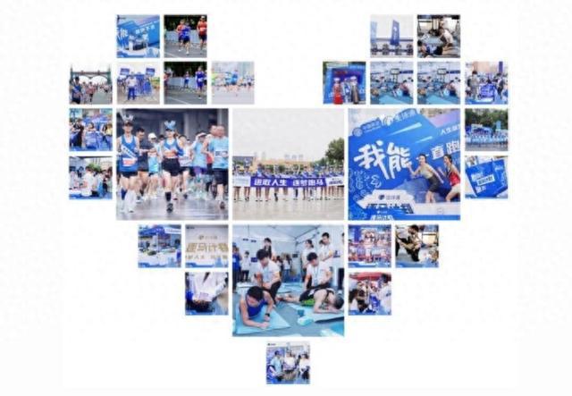 全球通逐马计划引领潮流：5G+AI科技让西安马拉松“智”在必得(图1)